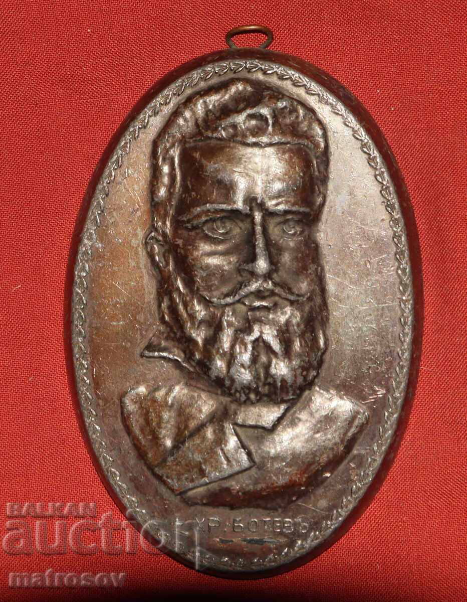 Plachetă veche de bronz, basorelief, Hristo Botev