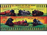 Γουινέα 2001 - ατμομηχανές MNH