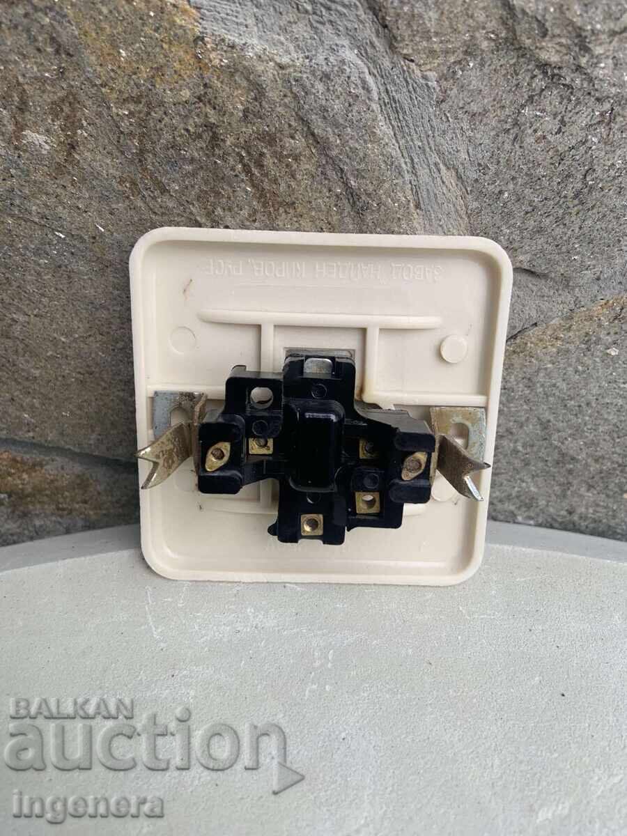 ELECTRIC WRENCH RETRO BAKELITE with price 12.00 BGN | € 6.14