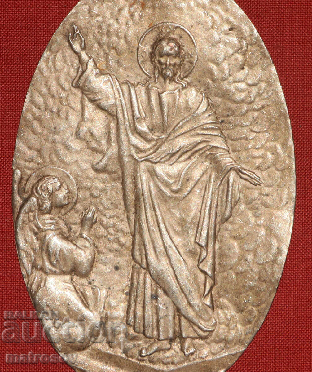 Licitație Vechi basorelief metalic, aplicație Iisus Hristos binecuvântând