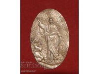 Vechi basorelief metalic, aplicație Iisus Hristos binecuvântând