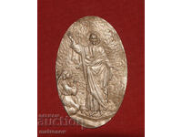 Vechi basorelief metalic, aplicație Iisus Hristos binecuvântând