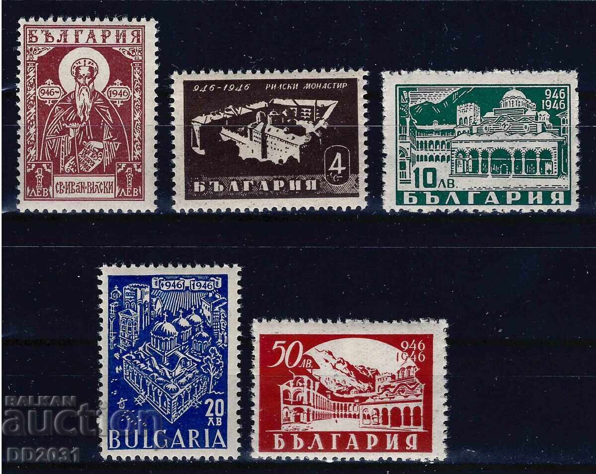 България 1946 - Рилски манастир MNH