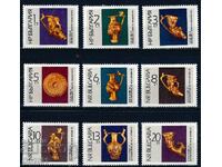 Βουλγαρία 1966 - Θησαυρός Παναγυρίστας MNH