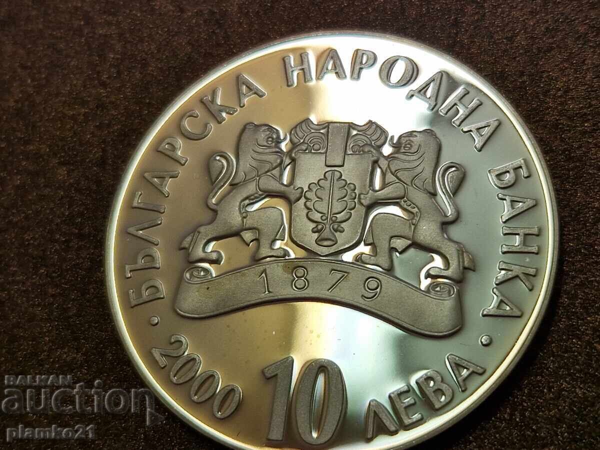 10 BGN 2000 Svetoslav Terter με τιμή 300.00 BGN | € 153.39 10 BGN 2000 Svetoslav Terter με τιμή 300.00 BGN | € 153.39