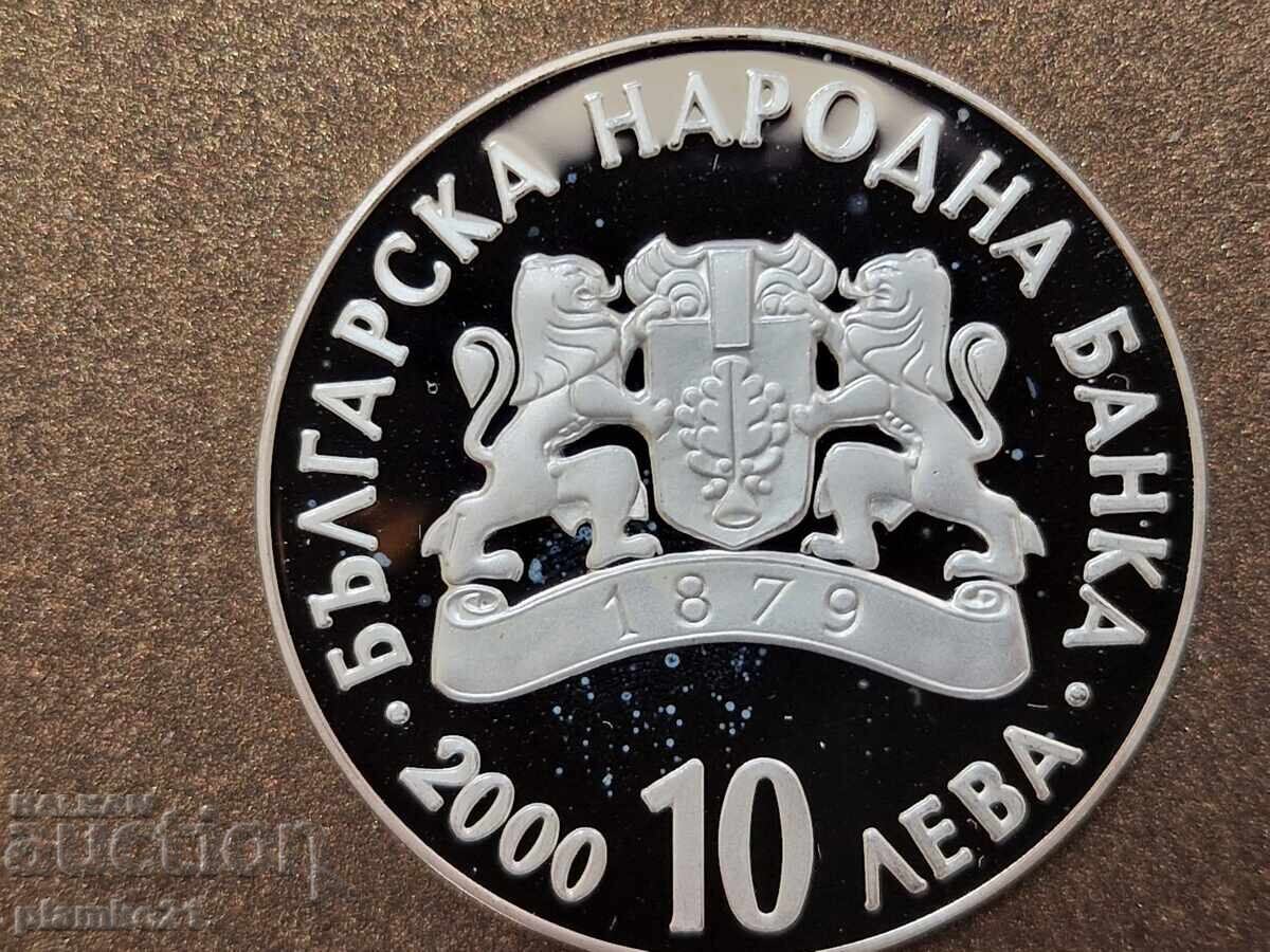 Δημοπρασία 10 BGN 2000 Svetoslav Terter Δημοπρασία 10 BGN 2000 Svetoslav Terter