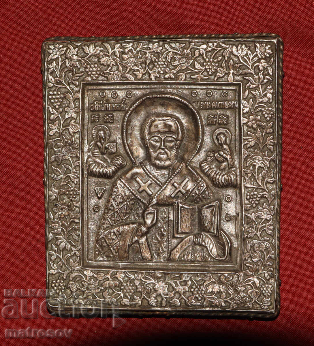 Аукцион Ръчно изработена посребрена икона,  Свети Николай