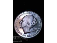 20 BGN 1982. Lyudmila Jivkova