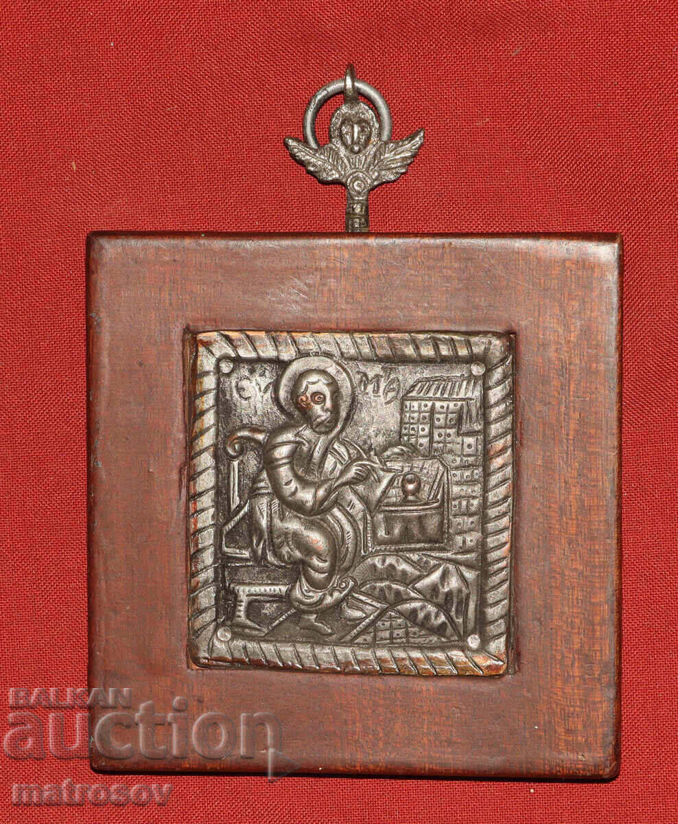 Χειροποίητη μεταλλική εικόνα, Άγιος Απόστολος Ματθαίος με τιμή 100.00 BGN | € 51.13