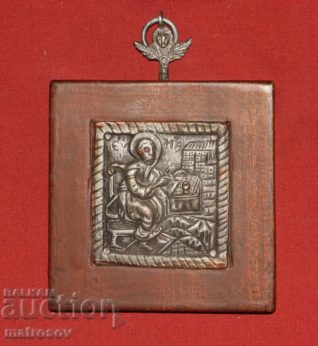 Παράδοση Χειροποίητη μεταλλική εικόνα, Άγιος Απόστολος Ματθαίος