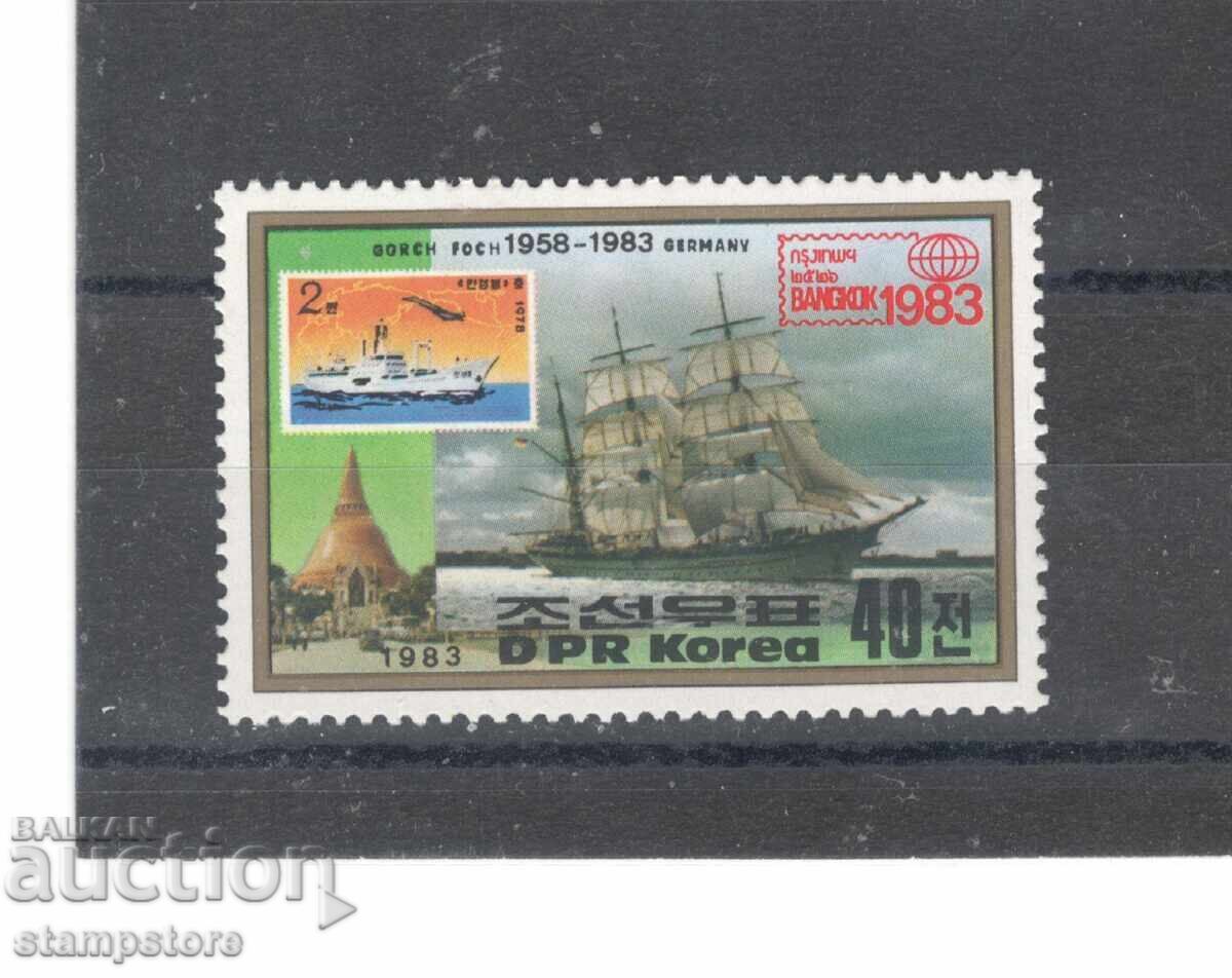 Philatelic Exhibition Bangkok 1983