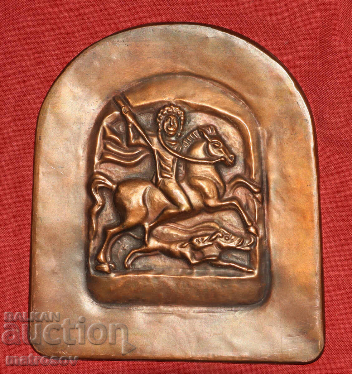 Меден плакет, барелеф, конник, ловец с цена 120.00 лв. | € 61.36 Меден плакет, барелеф, конник, ловец с цена 120.00 лв. | € 61.36