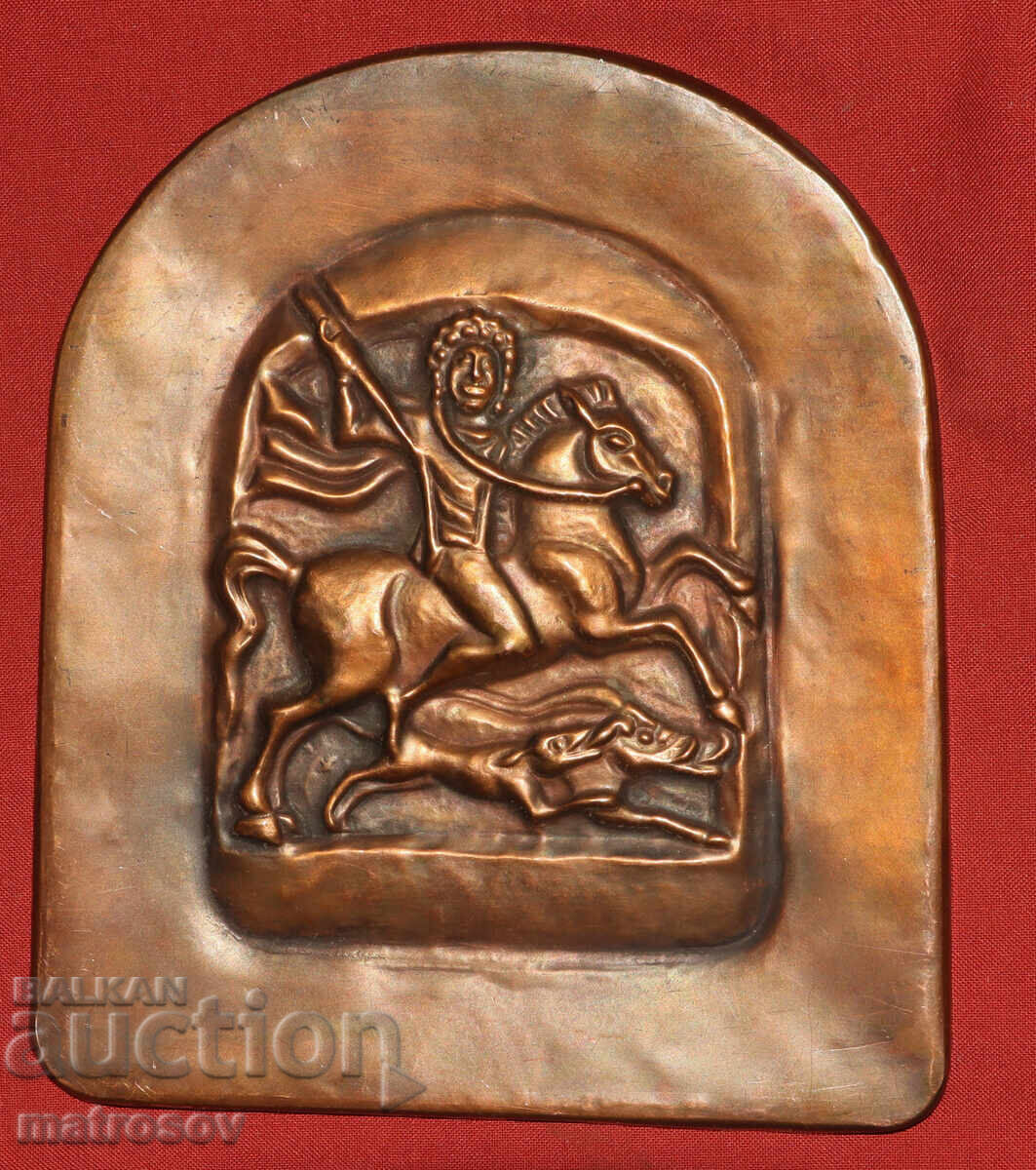Меден плакет, барелеф, конник, ловец Меден плакет, барелеф, конник, ловец