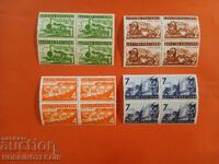 BULGARIA 50 st. BDZ CARRE BK 372 375 - 1938 MNH