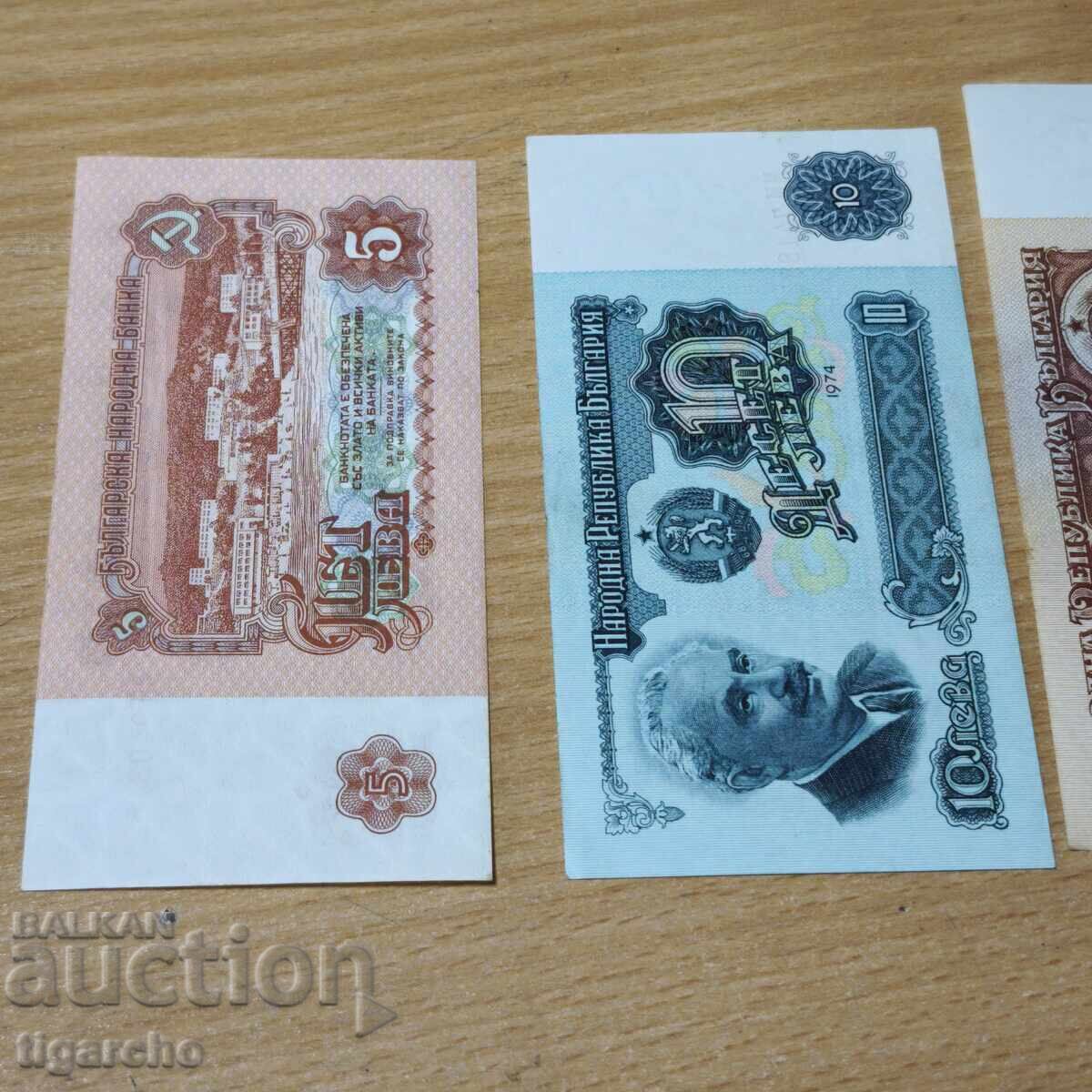 Bancnote Bulgare Retro cu preț 30.00 BGN | € 15.34