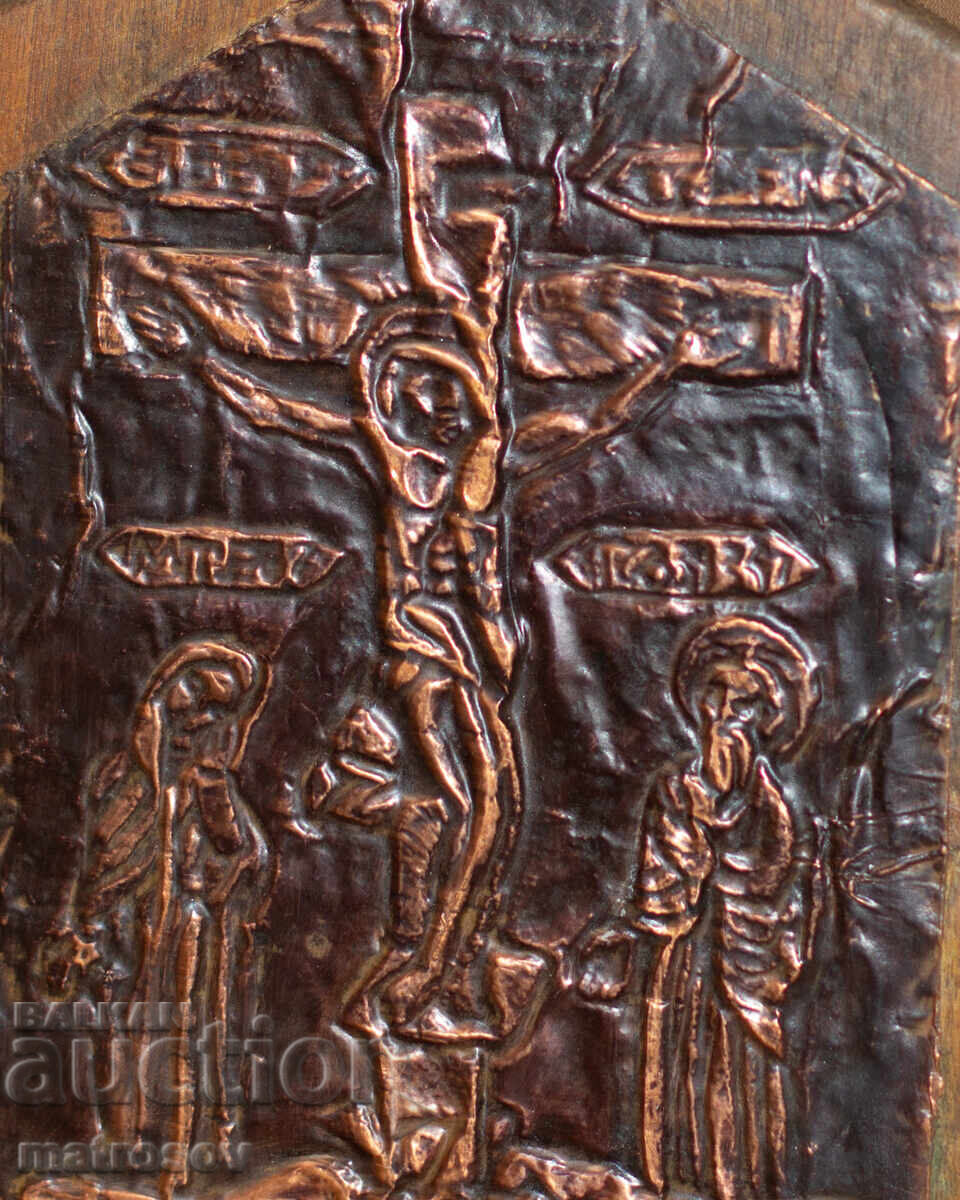 Аукцион Ръчно изработена медна икона, Иисус Христос Разпятие