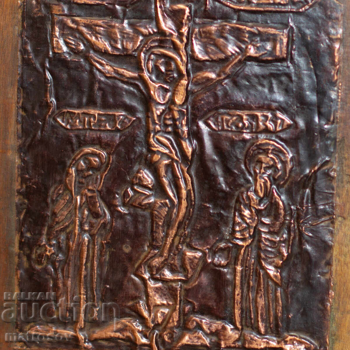 Доставка на Ръчно изработена медна икона, Иисус Христос Разпятие