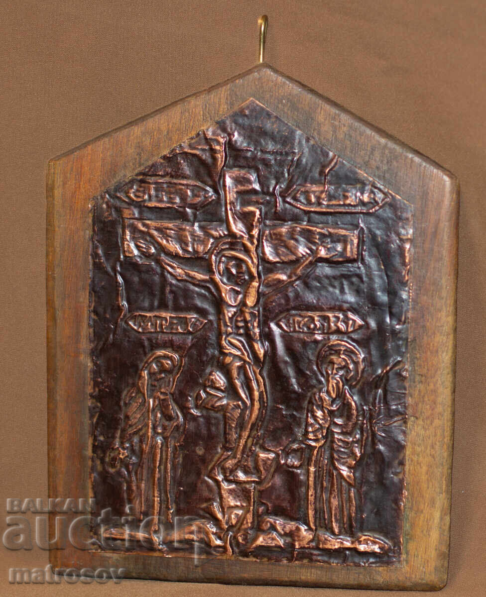 Ръчно изработена медна икона, Иисус Христос Разпятие