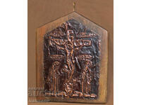 Icoană de cupru lucrată manual, Iisus Hristos Răstignit