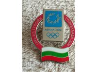 Ολυμπιακό σήμα από την Αθήνα-2004