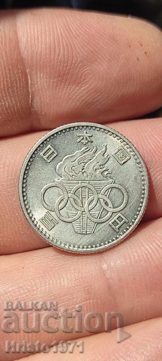 100 Yen 1964 with price € 10.23 | 20.01 BGN