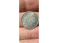 100 Йени 1964