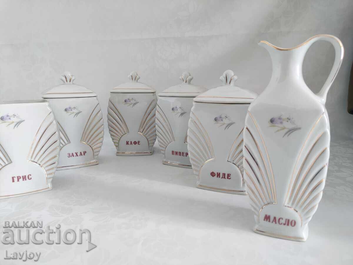 Δημοπρασία Σέρβις βουλγαρικής πορσελάνης