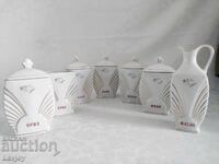 Σέρβις βουλγαρικής πορσελάνης