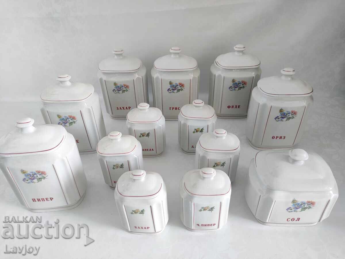 Βουλγαρικό σερβίτσιο πορσελάνης Κ με τιμή 110.00 BGN | € 56.24