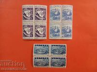 BULGARIA IV CONGRESS CARE BK 325 327 - 1936 MNH