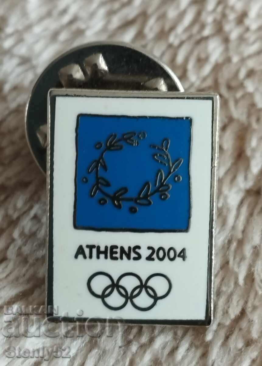 Olympic Badge from Athens 2004