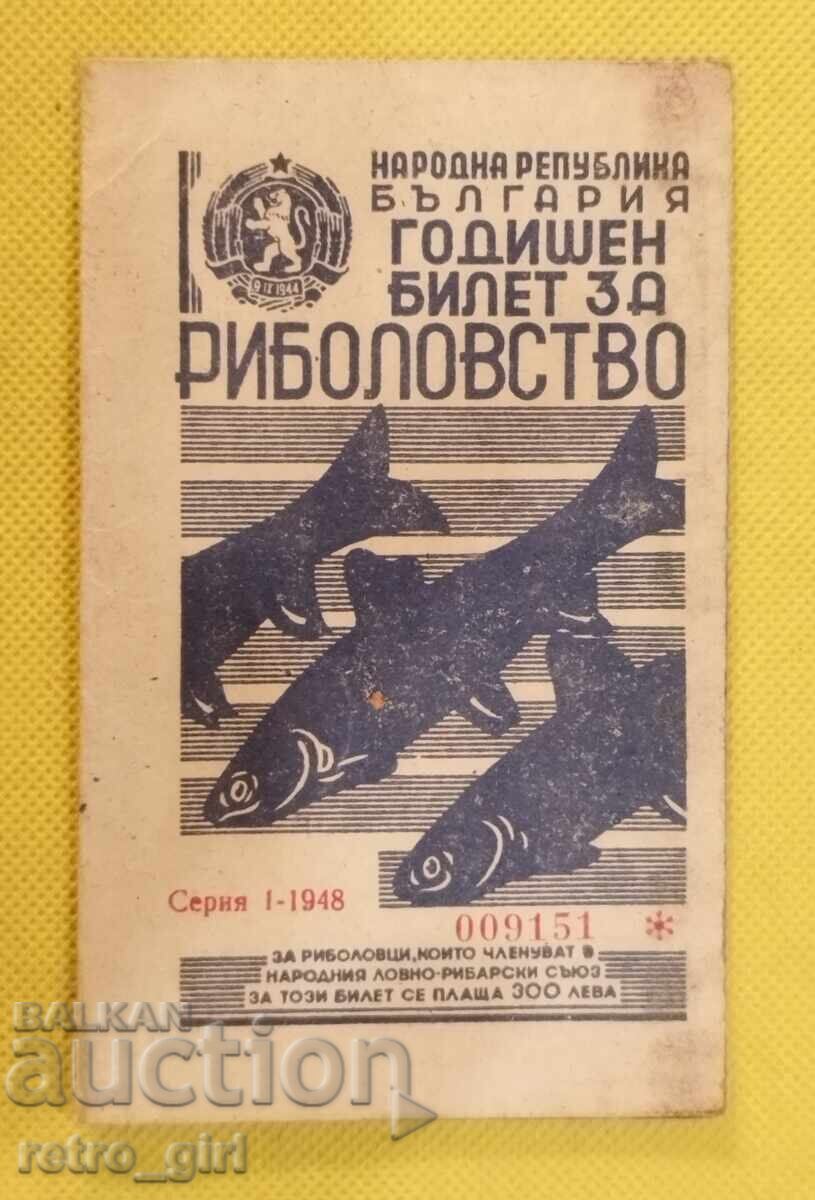 Old document. Old document.