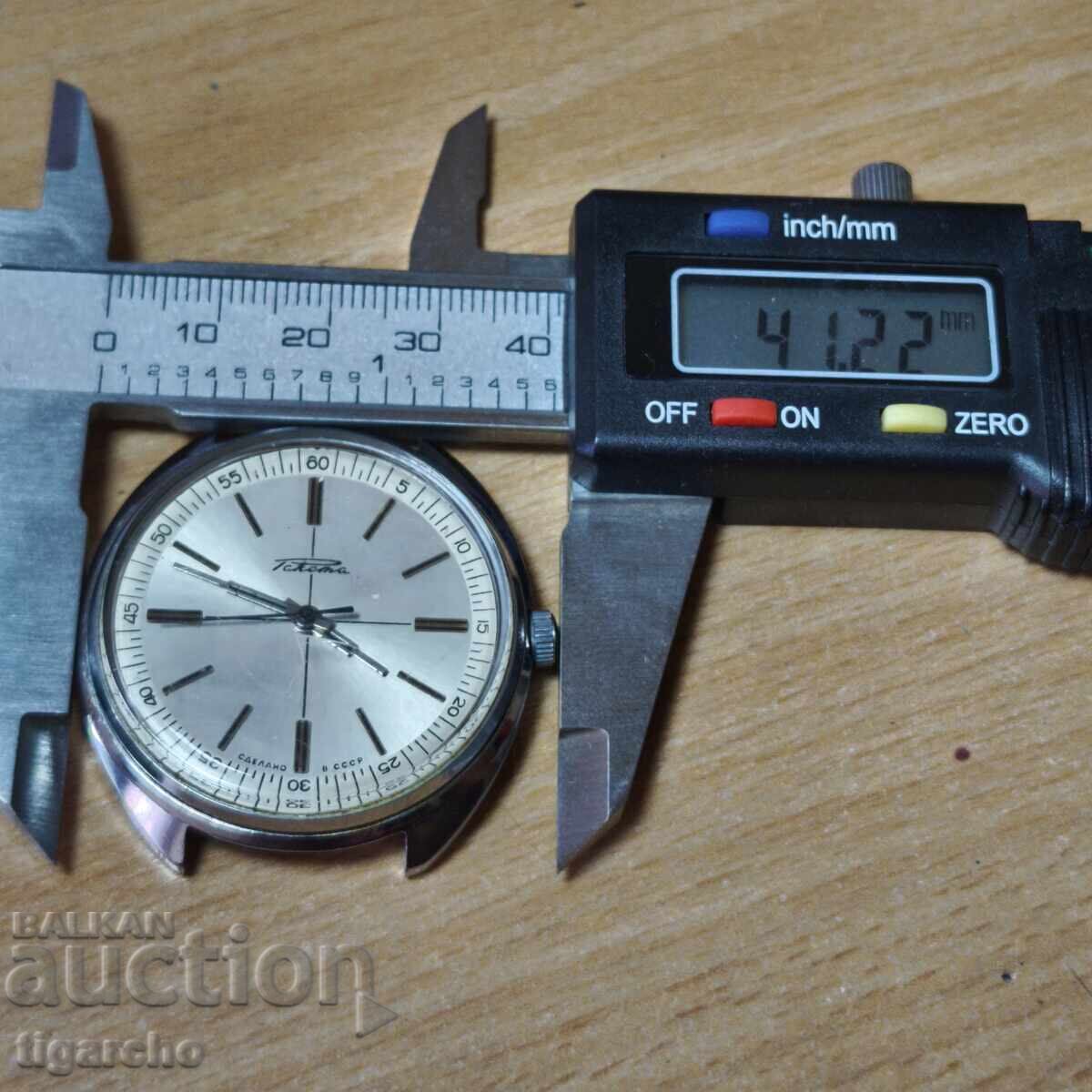 Livrarea Ceas Racheta Livrarea Ceas Racheta