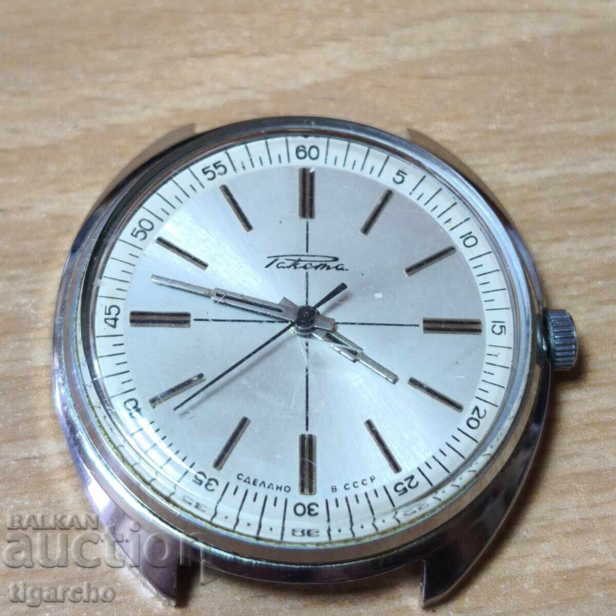 Ceas Racheta - 6 Ceas Racheta - 6