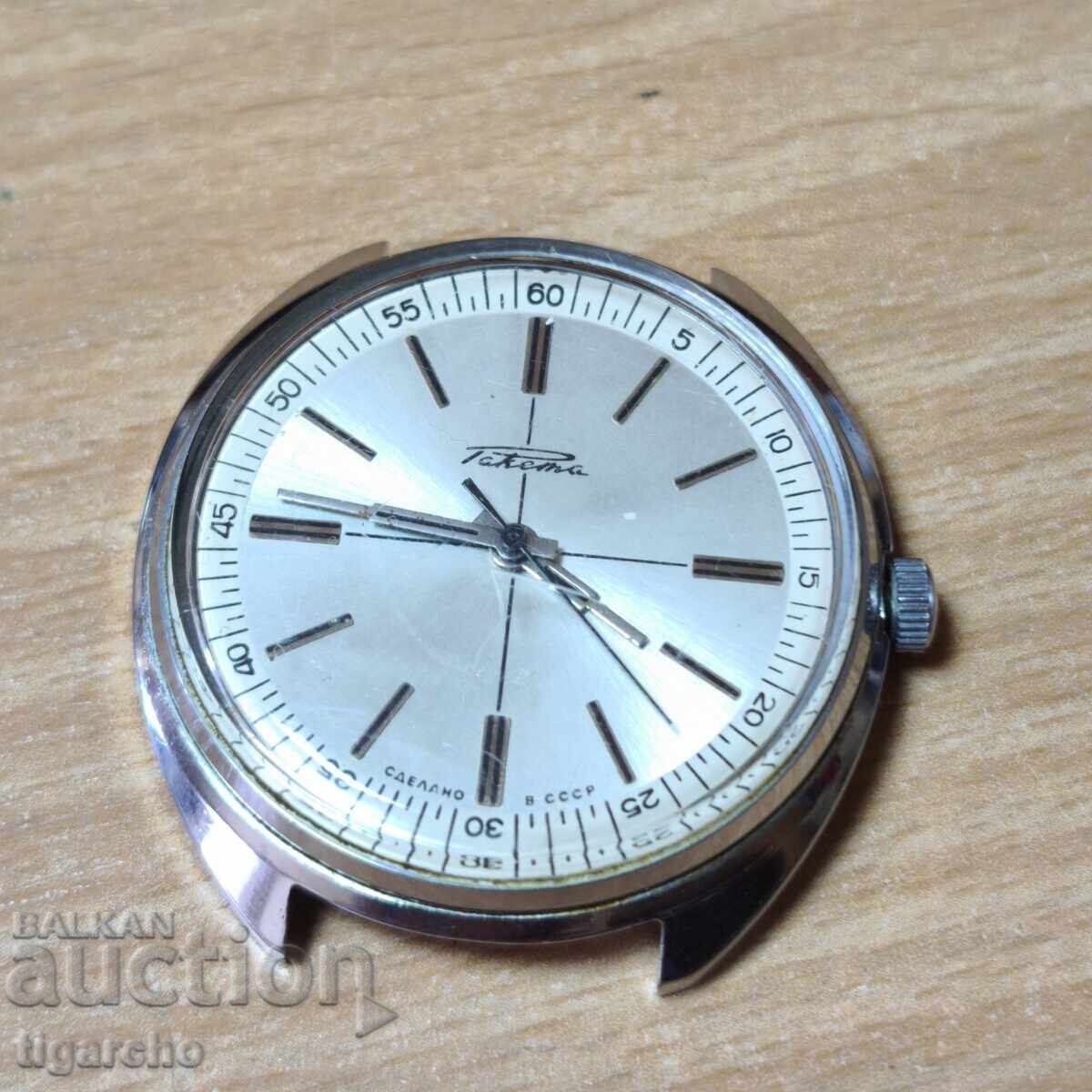 Ceas Racheta Ceas Racheta