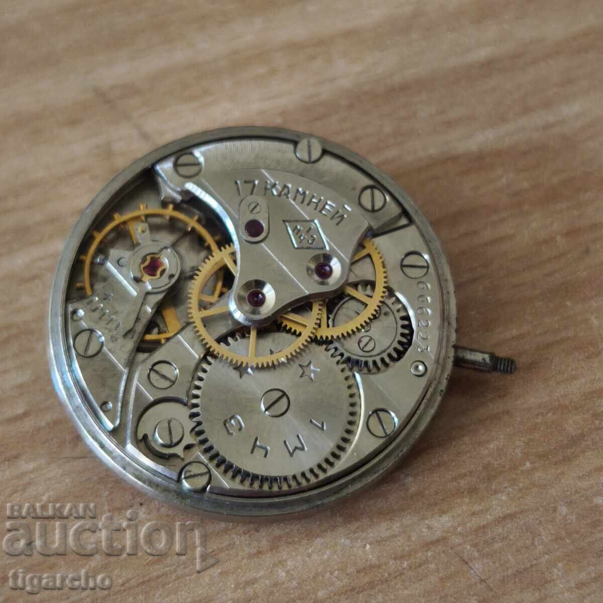 Licitație Mecanism de ceas bărbătesc Sportivnie Licitație Mecanism de ceas bărbătesc Sportivnie