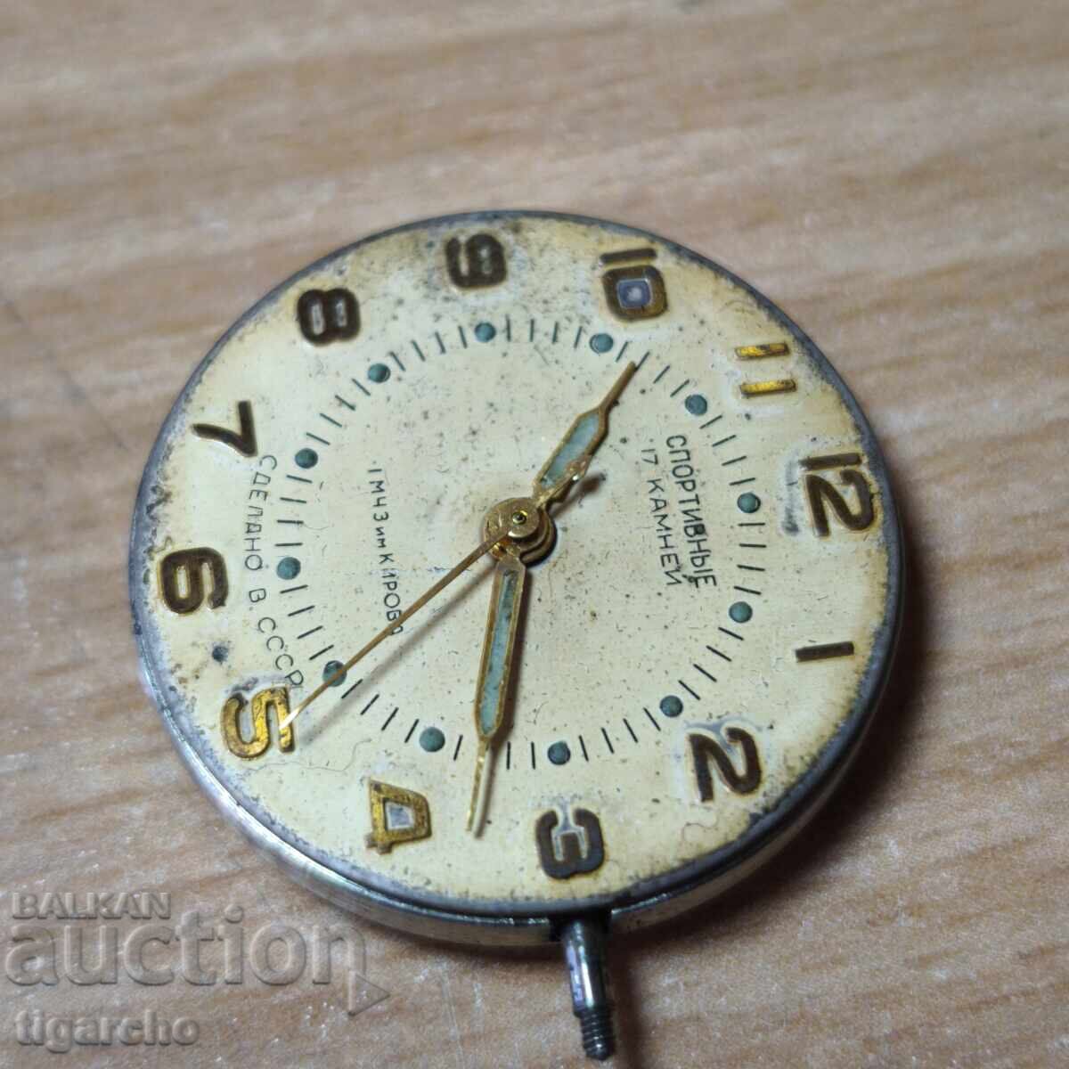 Mecanism de ceas bărbătesc Sportivnie - 5 Mecanism de ceas bărbătesc Sportivnie - 5