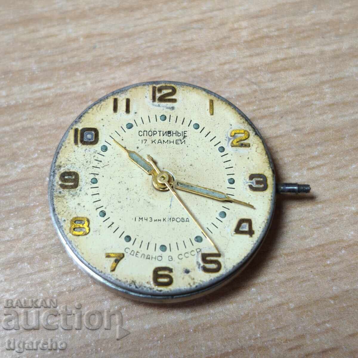 Mecanism de ceas bărbătesc Sportivnie Mecanism de ceas bărbătesc Sportivnie