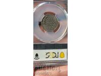 20 Stotinki 1913 AU 58