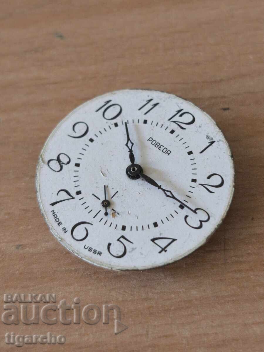 Delivery of Pobeda Watch Movement