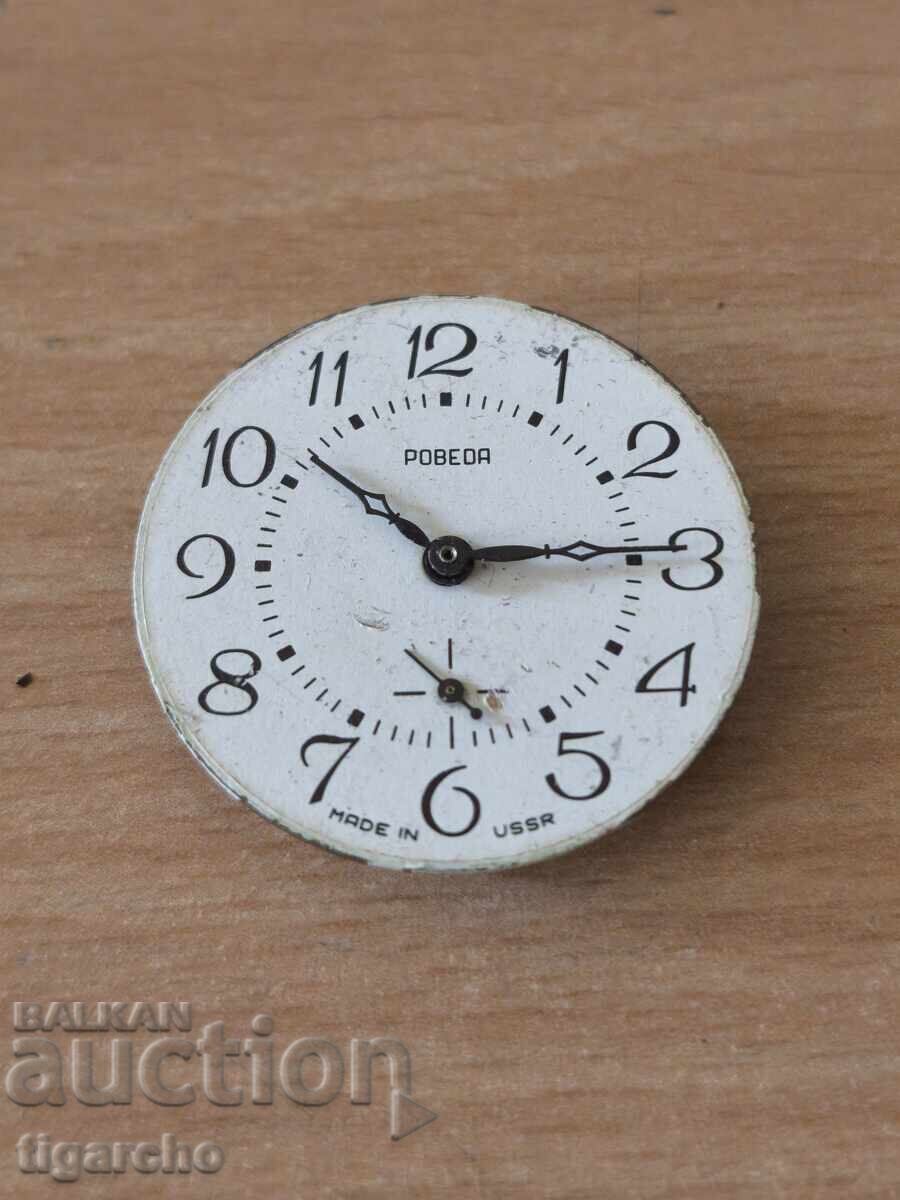 Pobeda Watch Movement
