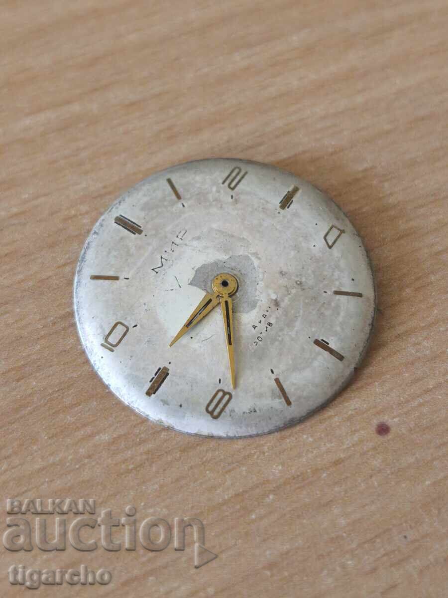 Watch Dial for Mir with price 15.00 BGN | € 7.67