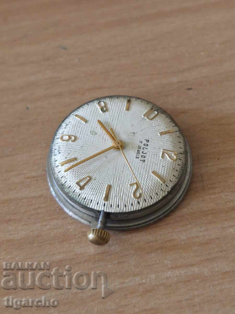 Μηχανισμός ρολογιού Poljot με τιμή 20.00 BGN | € 10.23