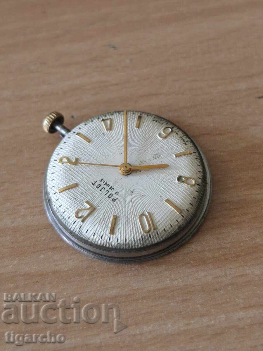 Δημοπρασία Μηχανισμός ρολογιού Poljot