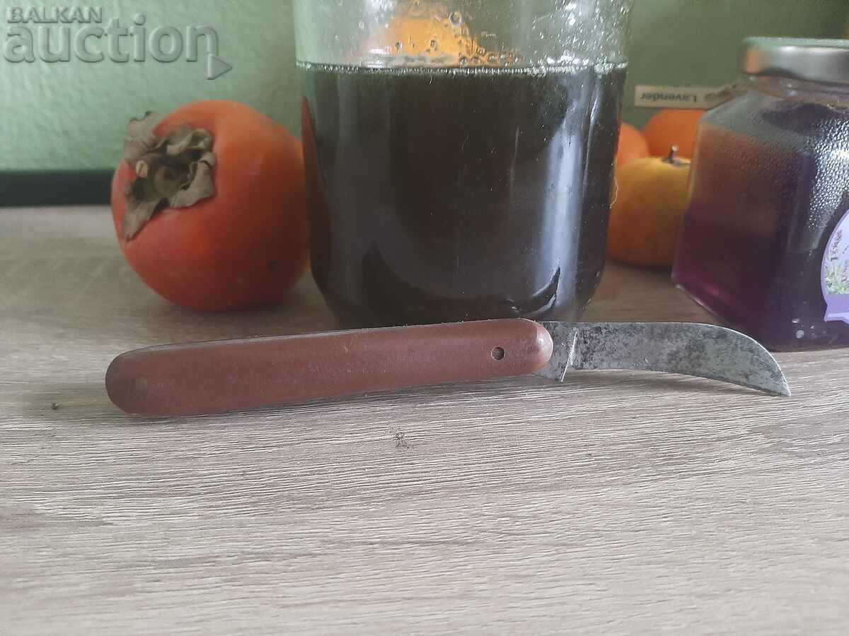 Δημοπρασία Παλαιό Βουλγαρικό Μαχαίρι Βελίκο Τάρνοβο Δημοπρασία Παλαιό Βουλγαρικό Μαχαίρι Βελίκο Τάρνοβο