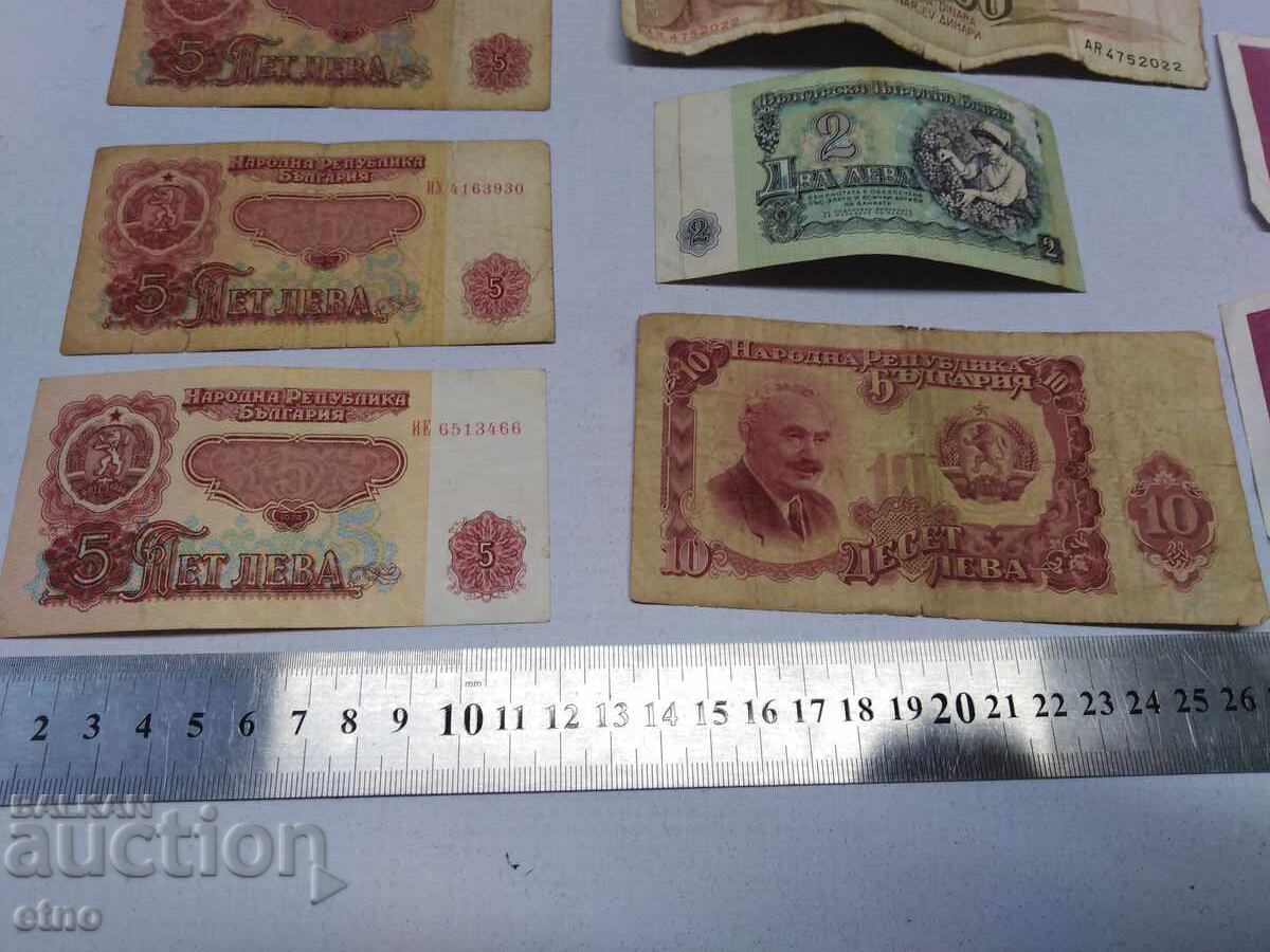 LOT 11 Old banknotes, banknote, lev with price 10.00 BGN | € 5.11
