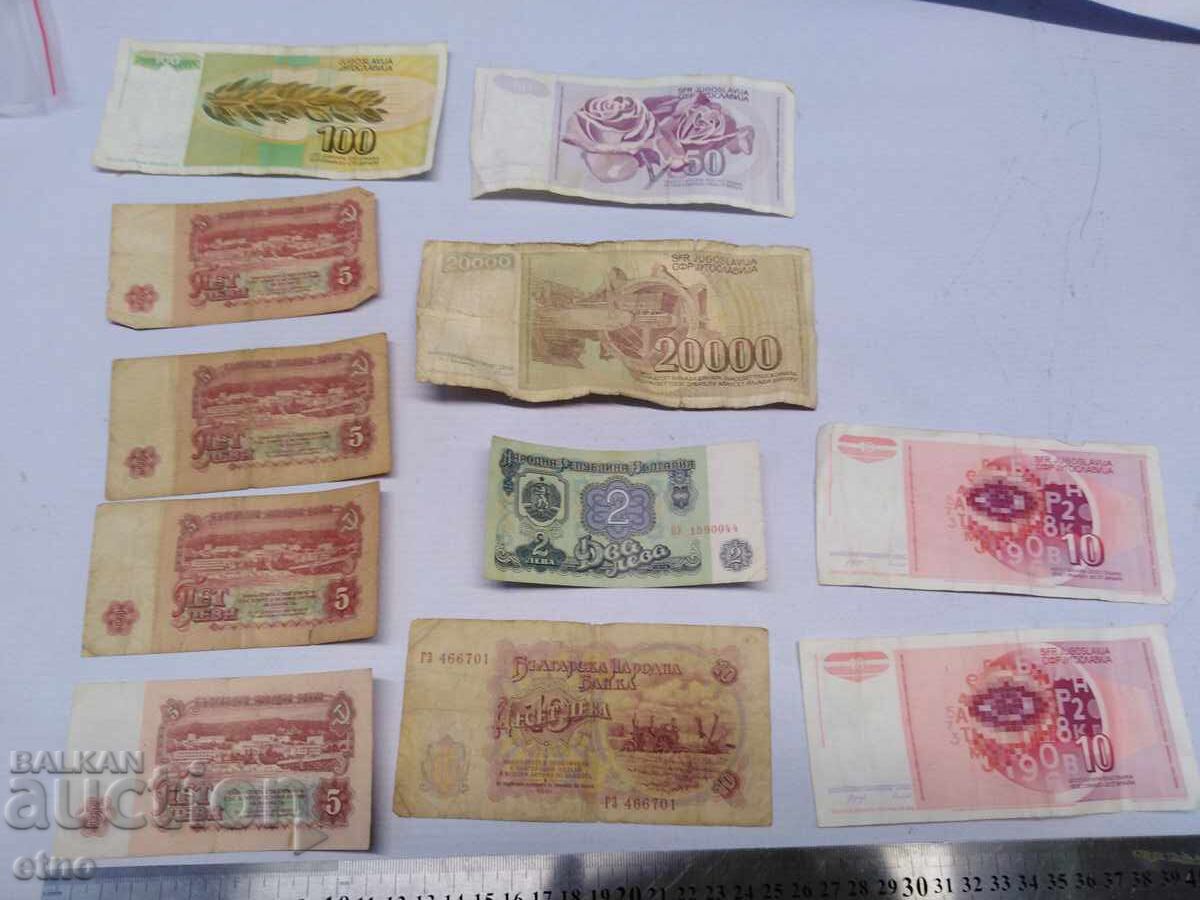 Delivery of LOT 11 Old banknotes, banknote, lev