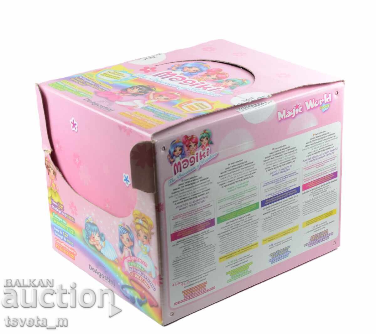 Ταχυδρομικές κάρτες και ευχετήριες κάρτες γεμάτο κουτί 19 x 23 x 18 εκ με τιμή 20.00 BGN | € 10.23