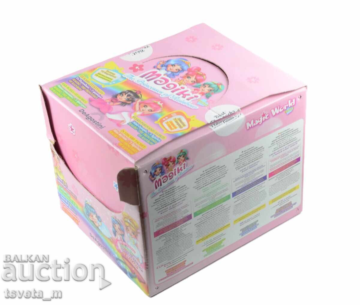 Δημοπρασία Ταχυδρομικές κάρτες και ευχετήριες κάρτες γεμάτο κουτί 19 x 23 x 18 εκ