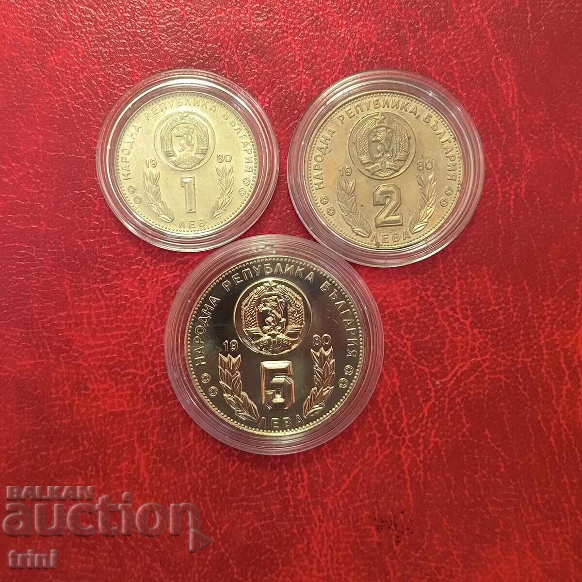 Лот 1, 2 и 5 лева 1980 година Световно по Футбол '82 с цена 45.00 лв. | € 23.01